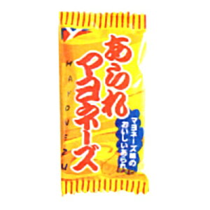 XCt[Y }l[Y 4g 180R (4920502108959c)