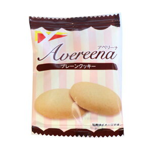 XCt[Y Ax[i 1 360R (4920502120005x2)