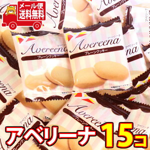 (S) CCZbgIXCt[Y Ax[i 15R KHYY [ (4920502120005sx15m)yَq lߍ킹  Zbg NbL[   ΂܂ َq 