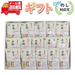 َq Mtg ŷΉz ӃMtgBOX ӂio^[傤䖡jy15z [ (4920502152419mg)yMtg َq   