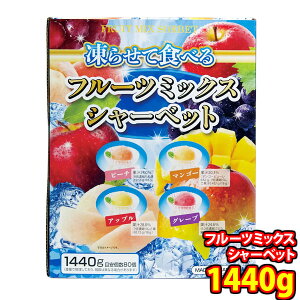 yPiz RXgR t[c~bNXV[xbg 1440g (4531915015538)