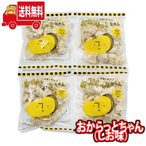 (n著) Oet[ Ƃ i4܁j َq lߍ킹 ̃}[` (4545632001613x4k)y 哤 XibNَq  sgp Y Y 
