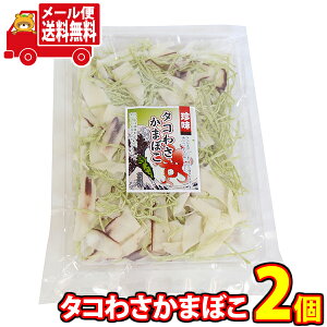 (S) Xcف@^R킳܂ڂ 57g 2R [ (4546091012431sx2m)y lߍ킹    ͂̂ ܂ z