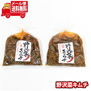 (S)؃L`y2Rz [ (4956427030556x2m)y lߍ킹 Е ͂̂  z