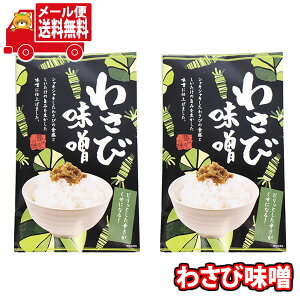 (S)Xc ̂Ȃ̖ 킳іX 2R [ (4956427044263sx2m)y lߍ킹   z