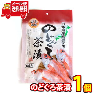 (S) Xc ̂ǂ뒃Ёi5Hj 1R [ (4957891171905m)y lߍ킹 ͂̂Ƃ  Ђz