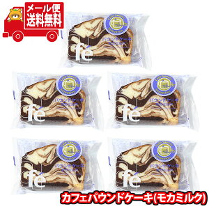 (S)َq lߍ킹 g[ JtFpEhP[L(J~N) 5R [ (4560211390254sx5m)y lߍ킹     z