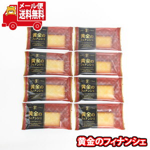 (S)َq lߍ킹 y8Rz̎ ̃tBiVF [ (4962407005131sx8m)y lߍ킹    z