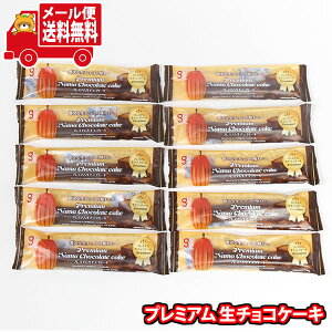 (S)َq lߍ킹 y10Rzv~A `RP[L [ (4962407047117m)y lߍ킹    z