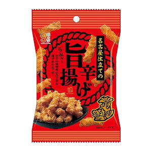 ��̎� ���É��d���Ă̎|�h�g�� 10g 120�R���� (4962407060826c)