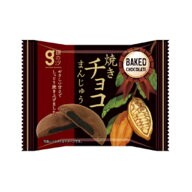 銀の汐 焼きチョコまんじゅう 1個 10コ入り 2024/09/29発売 (4962407080978)