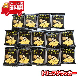 (�S����������) 1500�~�|�b�L���I�g�����t�N���b�J�[ 3������y14�R�z���[���� (4962679656680sx14m)�y�������� �l�ߍ��킹 ����� ���� � ������ ���܂� �X�i�b�N�َq�z
