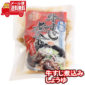 (S)}}cY ύ(傤䖡)܂݁EɂǂZbg(1R)̃}[` [ (4964583123753m)