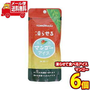 (S)َq lߍ킹 F 点ĐHׂACX }S[ACXy6Rz[ (4964621700076sx6m)y点ACX V[xbg 퉷ۑ ACX  fU[g  