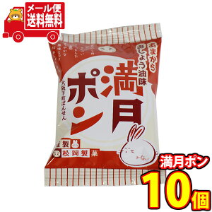 (S)  ㉺ۂ񂹂 |(܂炨傤) 10R [ (4977983100170px10m)y lߍ킹    z