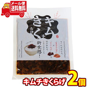 (S) Xc |hIVH!L`炰 100g 2R [ (4978140460243sx2m)y lߍ킹    ͂̂ ܂ z