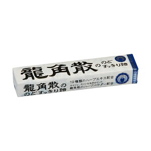 pU pÛ̂ǂ船 XeBbN 10 10R 2025/02/01 (4987240618614)