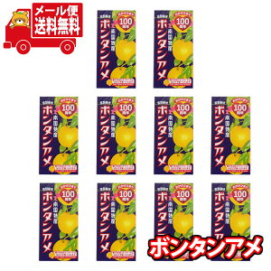 (�S����������)�Z�C�J�H�i �{���^���A�� 14�� 10�R���� ���[���� (45145957m)�y�������� �l�ߍ��킹 ����� ���� � �������z