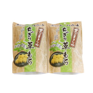(�S����������)�X�c���� �����܂��ȕ������葐���� 130g�y2�R����z�������̃}�[�` ���[����(4990485010181sx2m)