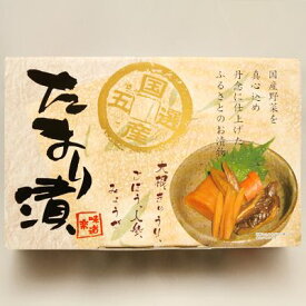 森田製菓 国産五選 たまり漬 350g (常温) (4934359104019)