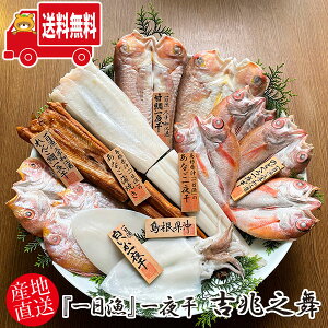 (n著) xX wx銱@gVi傤̂܂jqÑ2(v650g)Êǂ4`6(v600g)Eq銱1(200g)EȂ1(180g)E񂱑2(v320g)E