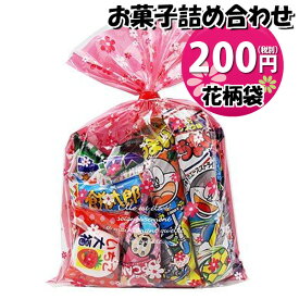 楽天市場 0円 お菓子 詰め合わせの通販