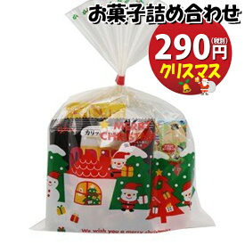 楽天市場 クリスマス お菓子の通販