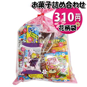 子供 お菓子 詰め合わせの人気商品 通販 価格比較 価格 Com