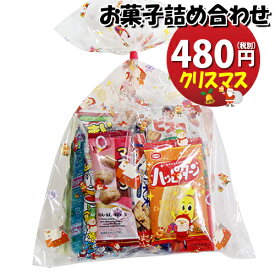 楽天市場 子供会 クリスマス お菓子の通販