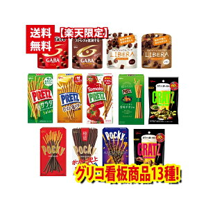 (n著) َq lߍ킹yyVzORŔi Ƃ˃Zbg Ai13E13Rj̃}[`iomtma7355kkjyZbg Ɩp  q ii Cxg ʉَqz