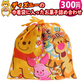 楽天市場 ディズニー お菓子詰め合わせの通販