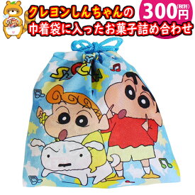 楽天市場 しんちゃん やきそばの通販
