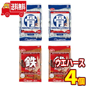 (�n����著������) �T�N�b�Ƃ��������I�����H�ׂ�鍜�ɃJ���V�E���ƓS�v���X�R���[�Q���E�G�n�[�X�Z�b�g�i2��E4�R���j �������̃}�[�`�iomtma7477k�j