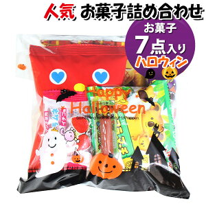 َq lߍ킹 nEB 450~ ܋l ̃}[` (omtma7780)yَqlߍ킹 ʉَq Ղ 400~ qǂ Cxg ≮ ̑  q ǂ  Ɩp  o