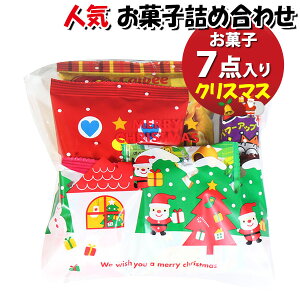 َq lߍ킹 NX}X 450~ ܋l ̃}[` (omtma7781)yَqlߍ킹 ʉَq Ղ 400~ qǂ Cxg ≮ ̑  q ǂ  Ɩp  o