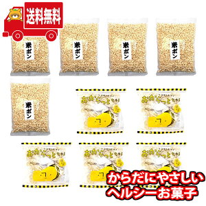 (n著)َq lߍ킹 Y哌_YHă|َqƂƂ񉖖Zbg ܋l ̃}[`(omtma8073kjylߍ킹 wV[   Sz