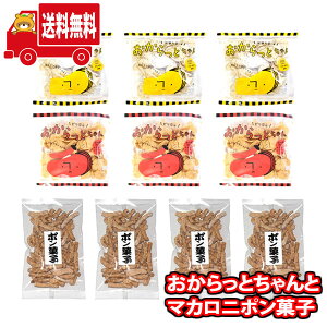 (n著)َq lߍ킹 Y哌_YH|َq(}Jj)ƂƂ̃Zbg ܋l ̃}[`(omtma8075kjylߍ킹 wV[   S 