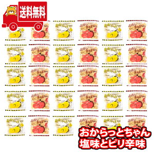 (n著)َq lߍ킹 Y哌_YHꂨƂ񉖖ƃshZbg(v30) ̃}[`(omtma8096kjylߍ킹 J[  Nu 哤 