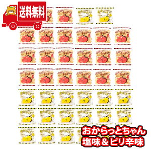 (n著)َq lߍ킹 Y哌_YHꂨƂ吷ZbgI܂ƂߔɁI ̃}[`(omtma8097kjylߍ킹 J[  Nu 哤 