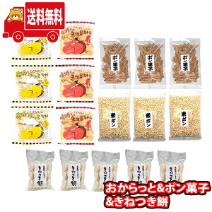 (n著)َq lߍ킹 Y哌_YHlߍ킹Zbgi ܋l ̃}[`(omtma8098kjywV[  ˂  S Nu lC yY Gρz