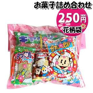花 の お菓子 - その他の菓子・スイーツの人気商品・通販・価格比較