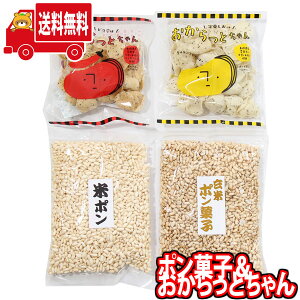 (n著) َq lߍ킹 哌_YH ̃|َq2ƃOet[Ƃ2Zbg ̃}[` (omtma8228k)y 哤 XibNَq sgp