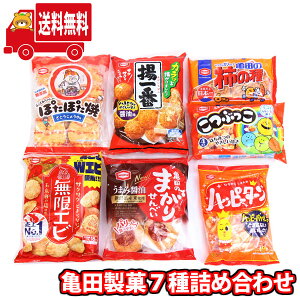 (n著) َq lߍ킹 Tc ׂ 7lߍ킹 ̃}[` (omtma8351k)َq lߍ킹  lC َq ̑i ii XibNَq َq Cxg