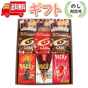 (n著)ŷΉzOR |bL[3GABALIBERA Hה׃MtgZbgA (7Ev18R) (omtma8372gkk) y`R[g lߍ킹 Mtg 蕨 a  Ԃ j j