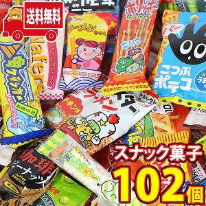 (n著)َq lߍ킹 ɂ܂݂ɑlqуXibNƗǂ˃Zbg(19Ev102R)KH-9(omtma8379k)ylߍ킹 َqlߍ킹 َq