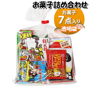 َq lߍ킹  320~ ܋l (omtma8431)yَqlߍ킹 ʉَq Ղ 300~ qǂ Cxg ≮ ̑  l q ǂ  Ղ Ɩp  v[g 