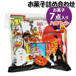 َq lߍ킹 nEB 350~ ܋l (omtma8433)yَqlߍ킹 ʉَq Ղ 300~ qǂ Cxg ≮ ̑  q ǂ  Ղ Ɩp  XibN 