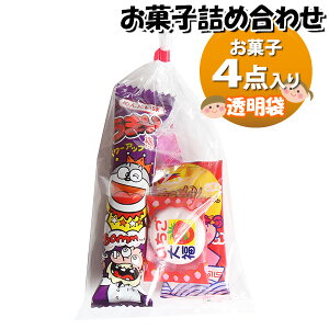 َq lߍ킹 120~ ܋l ̃}[` (omtma8463)yَqlߍ킹 ʉَq Ղ 100~ Cxg ≮ ̑   Ɩp  qǂ  XibN s ܂Ƃߔ q