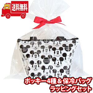 (n著)َq lߍ킹 OR |bL[4ۗ⃉`obO bsOZbg ̃}[`(omtma8607kk)yv`Mtg lߍ킹 ܋l ii ̑ Cxg Ղ 