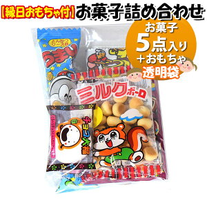 َq lߍ킹 265~ ܋l t ̃}[` (omtma8646)yَqlߍ킹 ʉَq Ղ 200~ qǂ Cxg ≮ ̑  q ǂ  Ɩp  